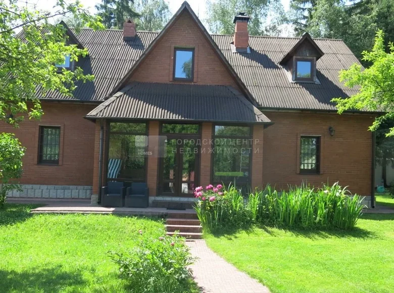 Dom 300 m² Krasnogorsky District, Rosja