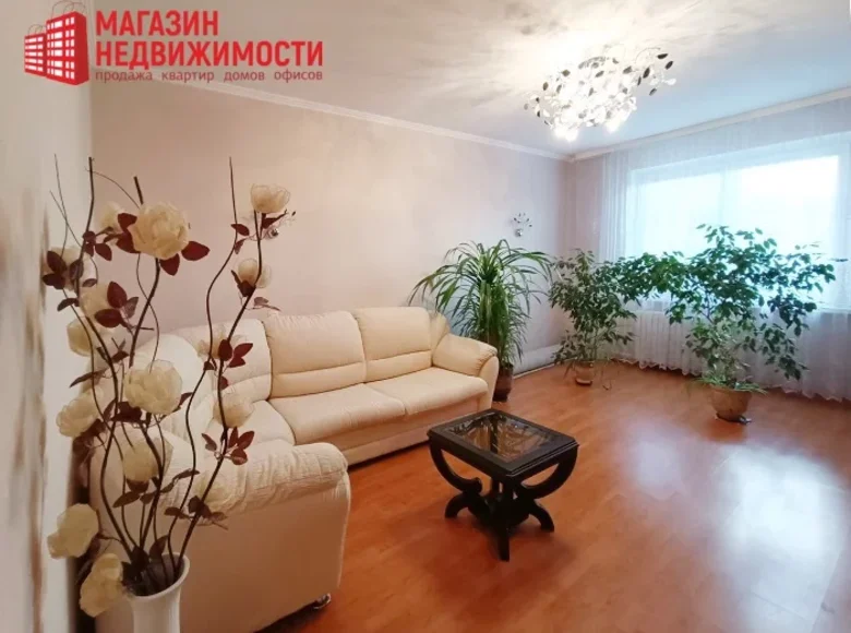 Appartement 3 chambres 74 m² Hrodna, Biélorussie
