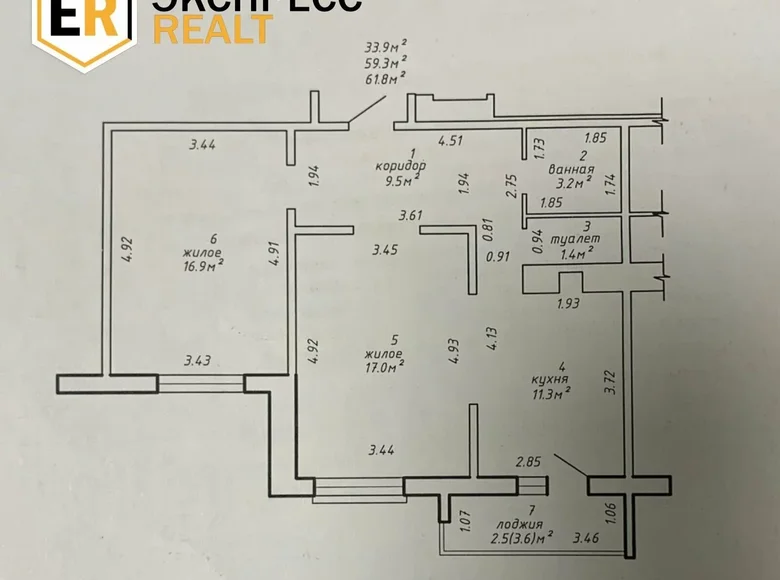 Квартира 2 комнаты 59 м² Брест, Беларусь