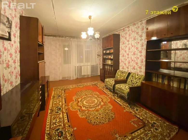 Mieszkanie 3 pokoi 68 m² Uzda, Białoruś