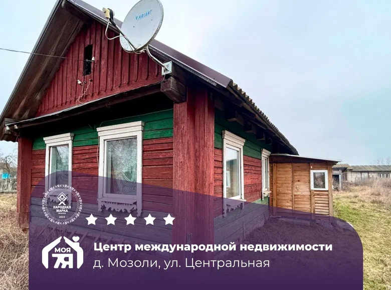 Casa 47 m² Akciabrski siel ski Saviet, Bielorrusia