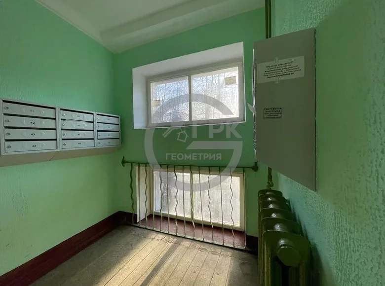Квартира 2 комнаты 45 м² Мытищи, Россия