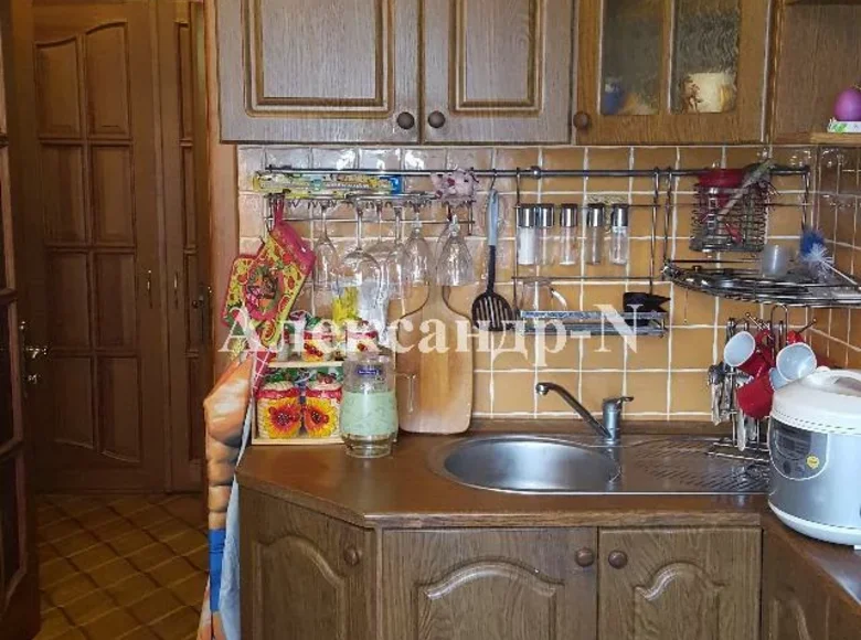 Wohnung 4 zimmer 87 m² Sjewjerodonezk, Ukraine