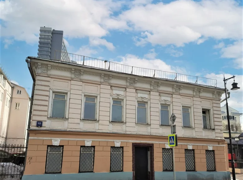 Office 1 081 m² in Moscow, Russia