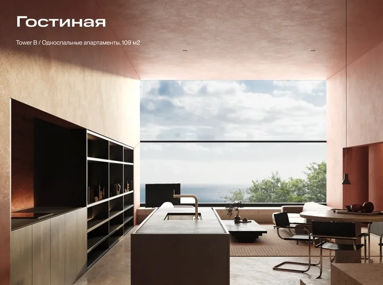 2 room apartment 110 m² Pecatu, Indonesia