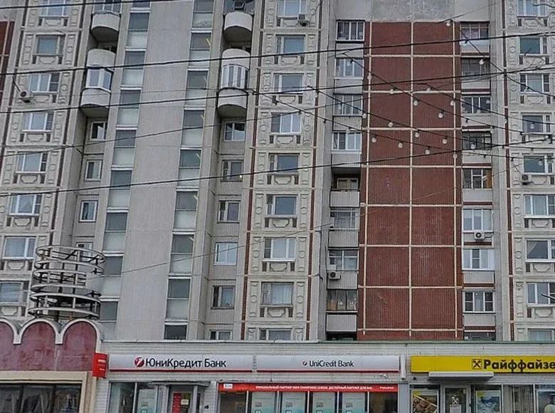 Office 360 m² in Moscow, Russia