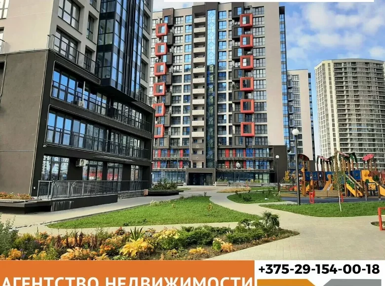 3 room apartment 56 m² Minsk, Belarus