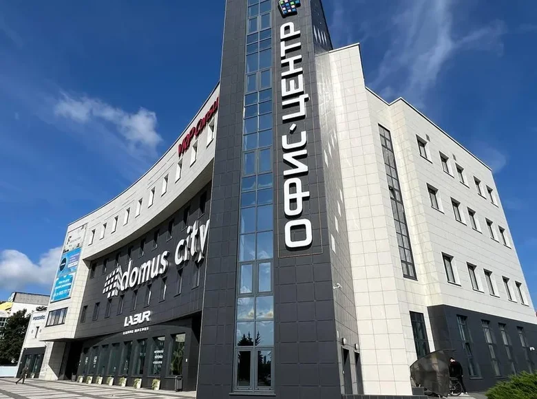 Propriété commerciale 2 000 m² à Muchaviecki sielski Saviet, Bélarus