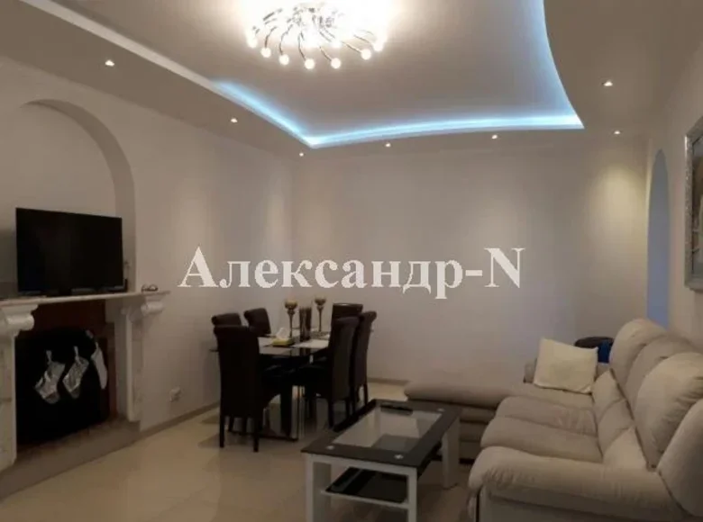 Appartement 3 chambres 78 m² Sievierodonetsk, Ukraine