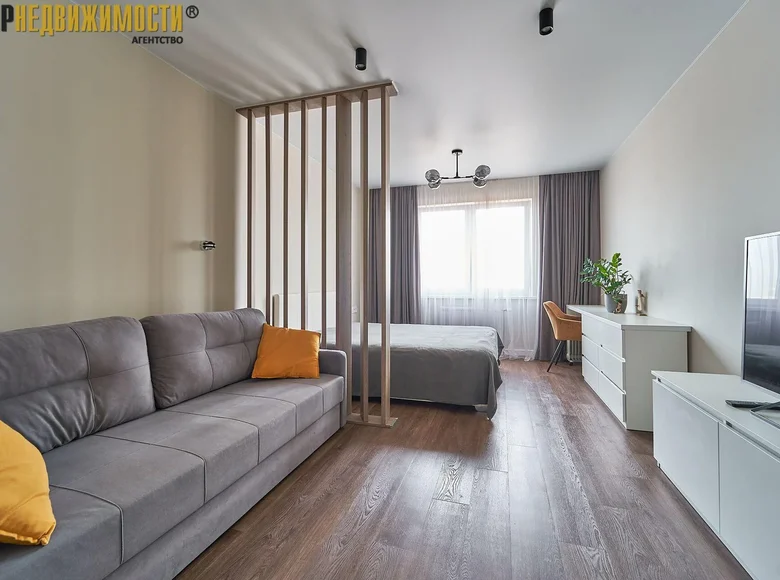 Apartamento 1 habitación 45 m² Minsk, Bielorrusia