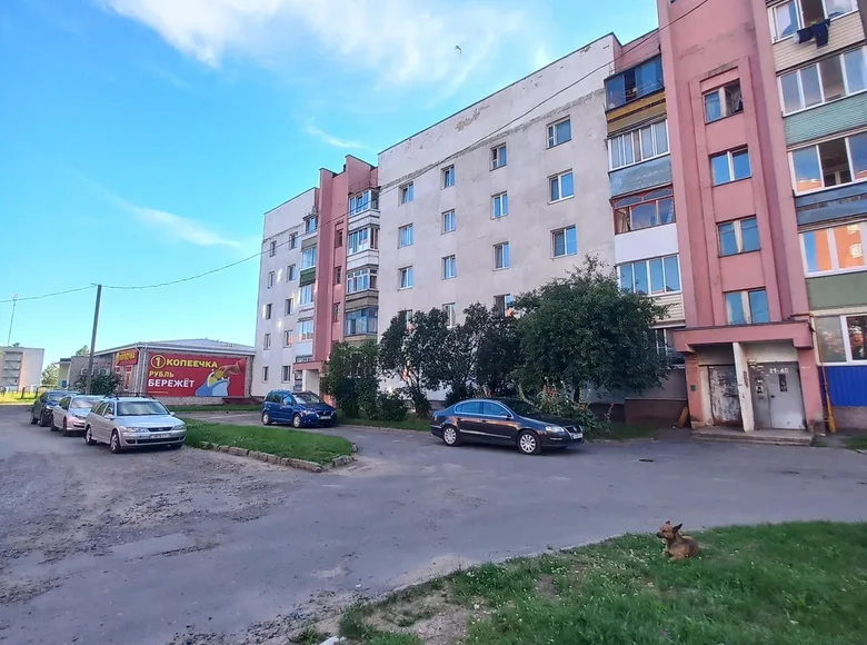 Mieszkanie 2 pokoi 46 m² Orsza, Białoruś