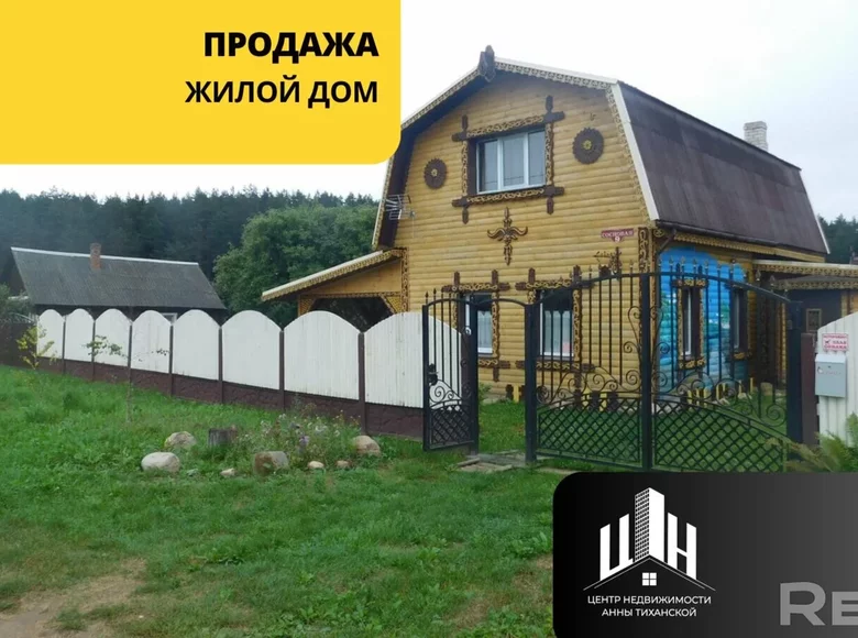 Casa 80 m² Zubauski sielski Saviet, Bielorrusia