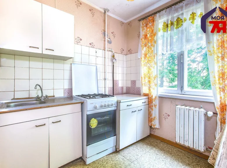 Mieszkanie 2 pokoi 44 m² Mińsk, Białoruś