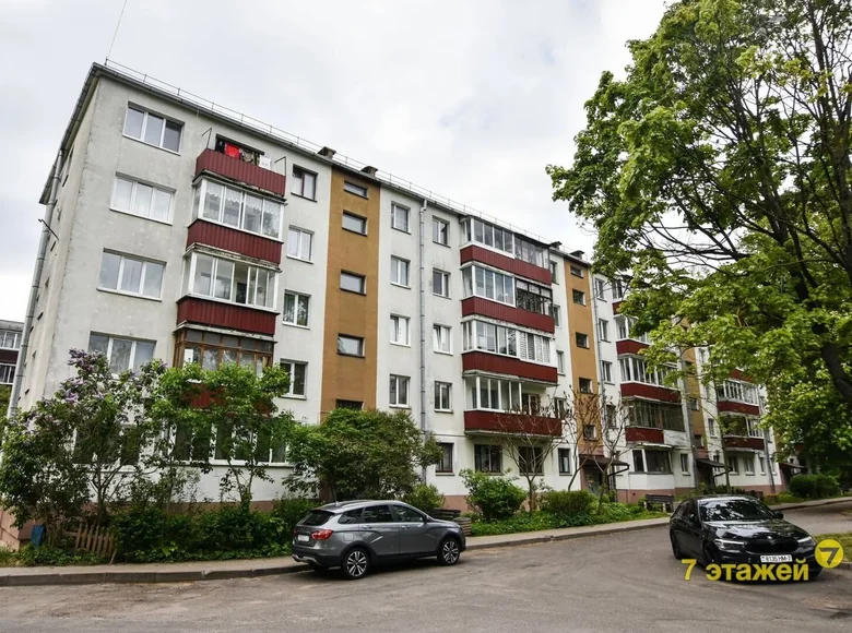 Appartement 3 chambres 60 m² Minsk, Bélarus
