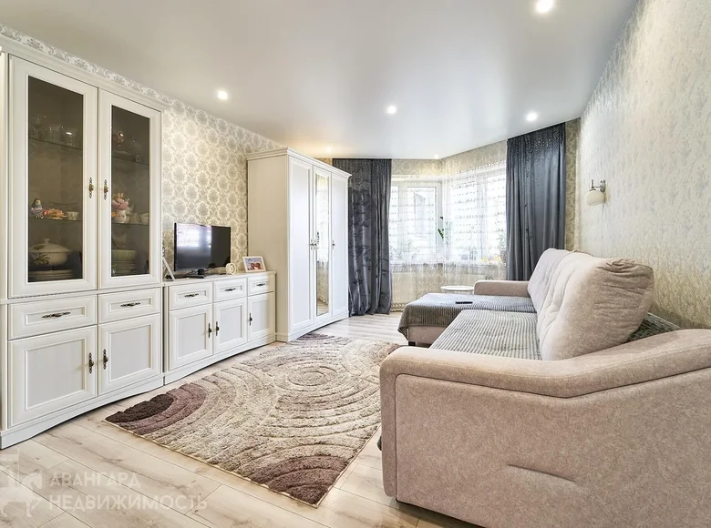 Appartement 4 chambres 105 m² Barawliany, Bélarus