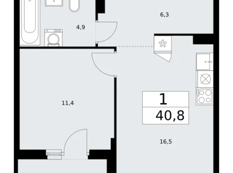 Appartement 1 chambre 41 m² Troïtsk, Russie
