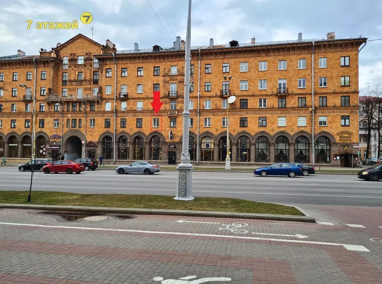 Appartement 2 chambres 61 m² Minsk, Bélarus
