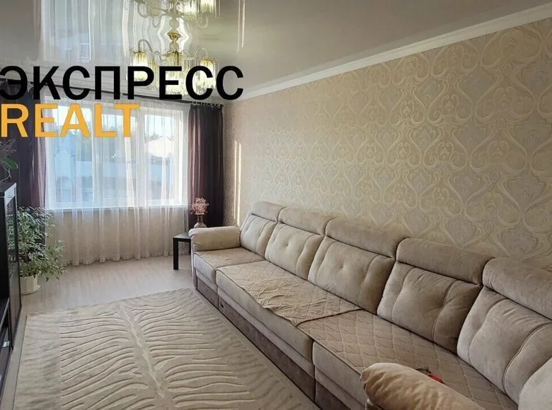 3 room apartment 67 m² Kobryn, Belarus