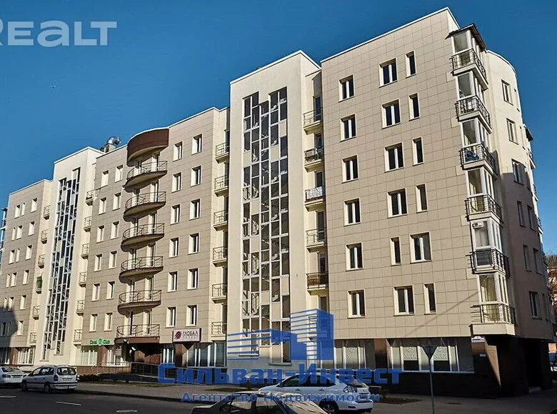 Apartamento 4 habitaciones 155 m² Minsk, Bielorrusia