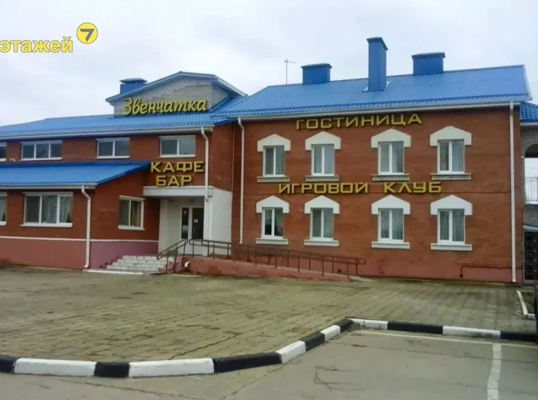 Propiedad comercial 738 m² en Zviancatka, Belarús