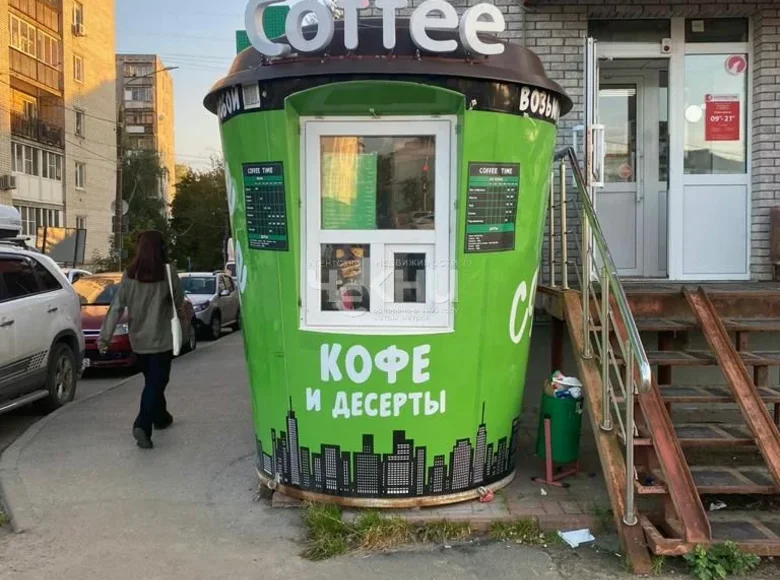 Investment 3 m² in Nizhny Novgorod, Russia