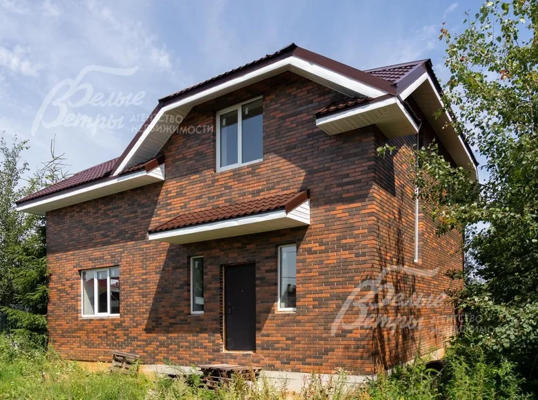 Haus 5 zimmer 210 m² Rajon Odinzowo, Russland