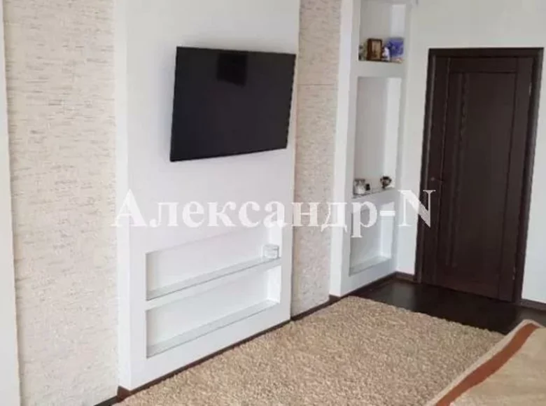 Apartamento 1 habitación 59 m² Odessa, Ucrania