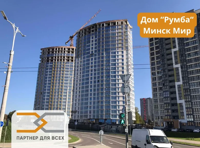 Sklep 46 m² Mińsk, Białoruś