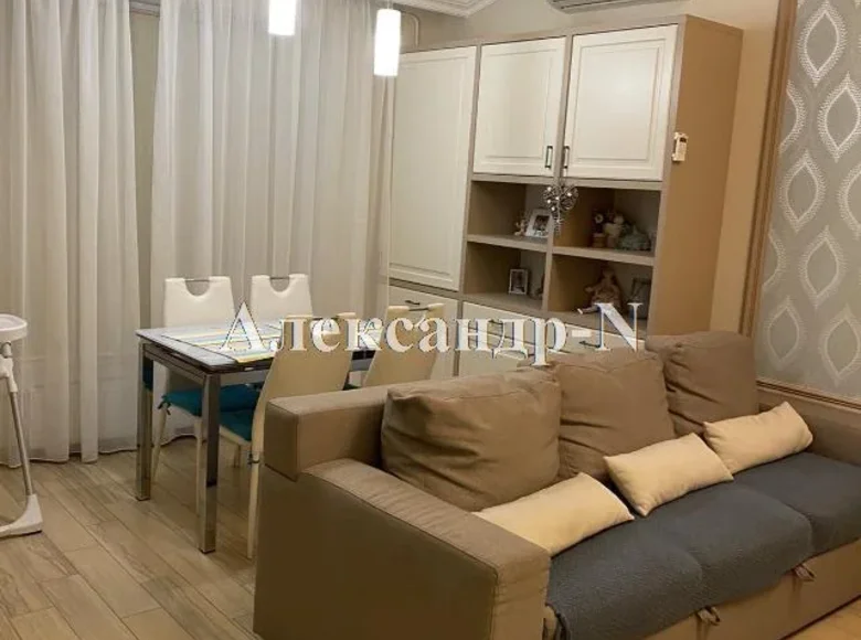 Wohnung 3 Zimmer 87 m² Sjewjerodonezk, Ukraine