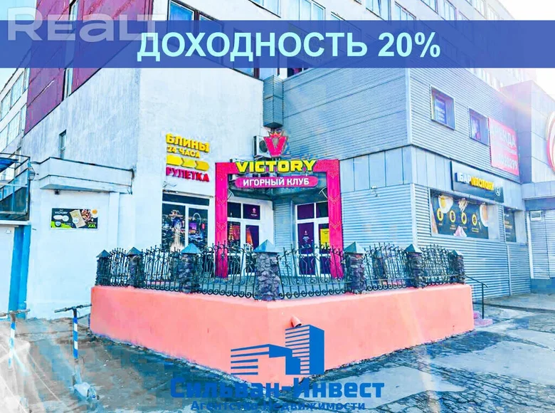 Shop 223 m² in Polatsk, Belarus