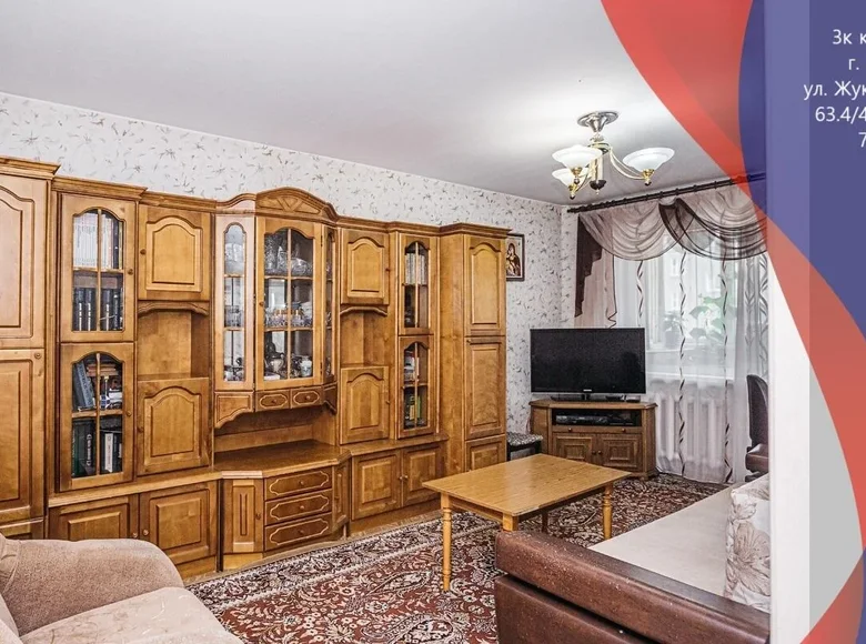 Wohnung 3 zimmer 63 m² Minsk, Belarus