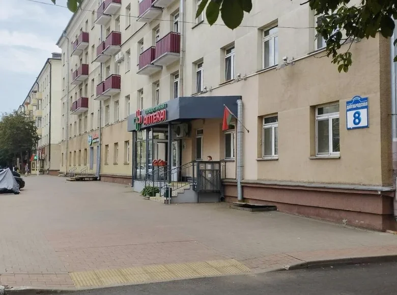 Appartement 3 chambres 81 m² Minsk, Bélarus