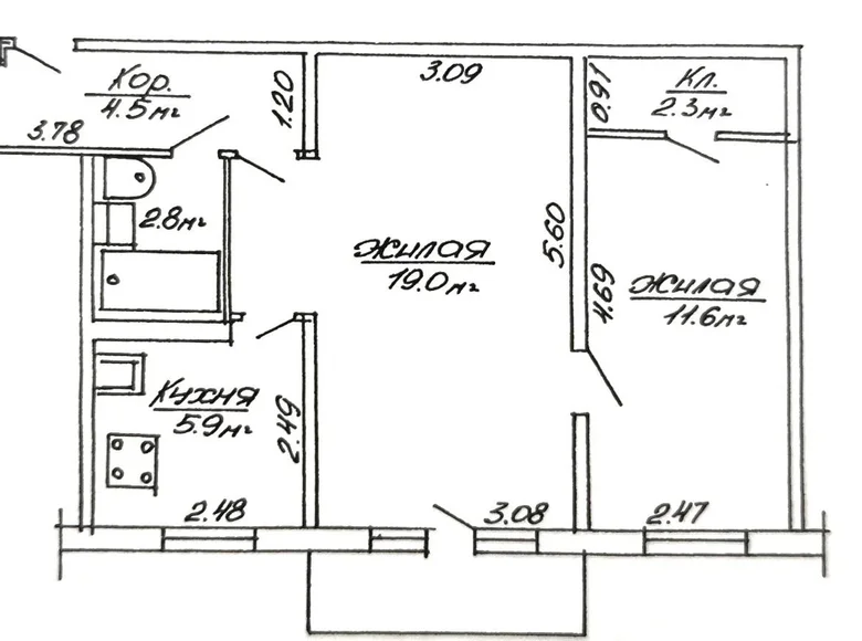 2 room apartment 47 m² Minsk, Belarus