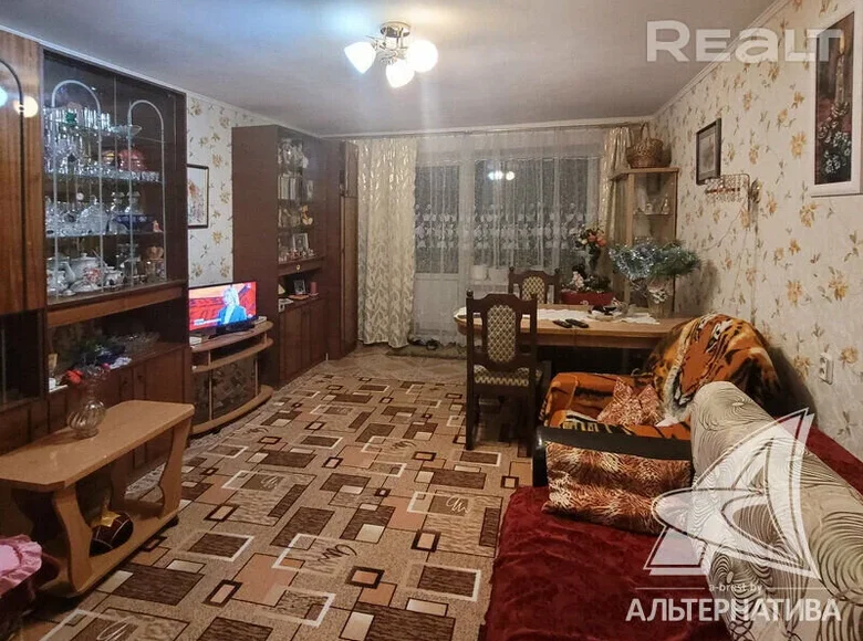 Wohnung 3 Zimmer 69 m² Rakitnica, Weißrussland