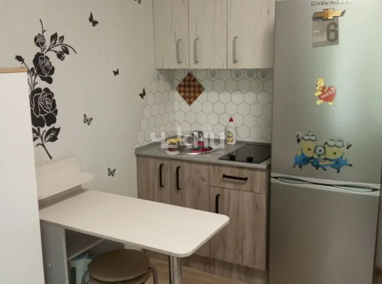 Apartamento 18 m² Nizhni Novgorod, Rusia