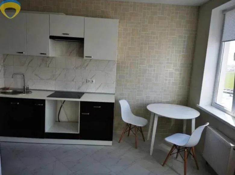 Appartement 1 chambre 30 m² Sievierodonetsk, Ukraine