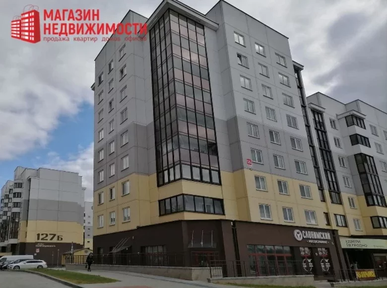 Oficina 69 m² en Grodno, Bielorrusia
