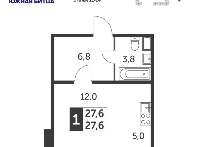 Estudio 1 habitación 27 m² Leninsky District, Rusia