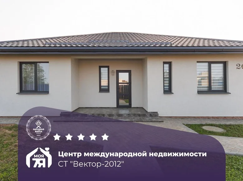 Haus 87 m² Zabalocki sielski Saviet, Belarus