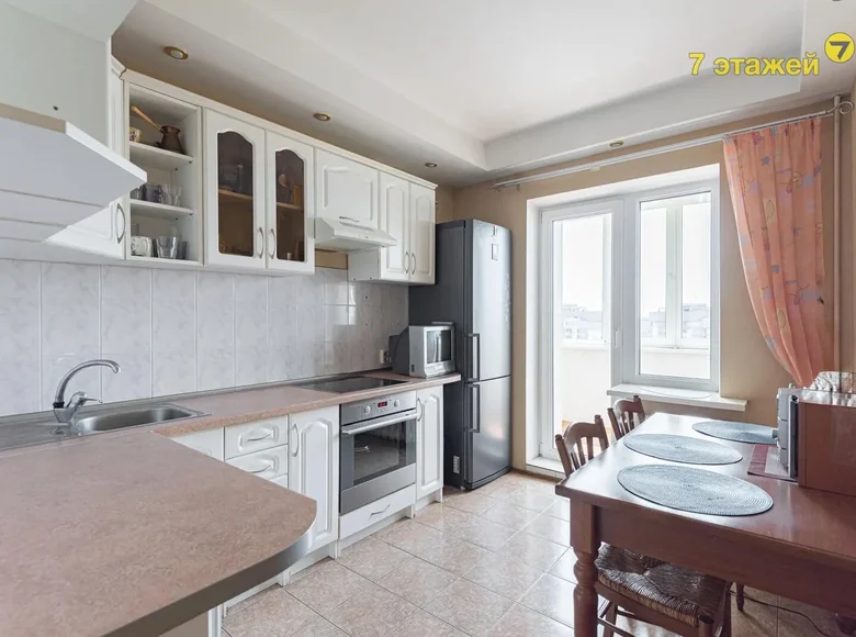 Mieszkanie 2 pokoi 71 m² Mińsk, Białoruś