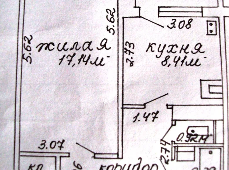 1 room apartment 37 m² Minsk, Belarus