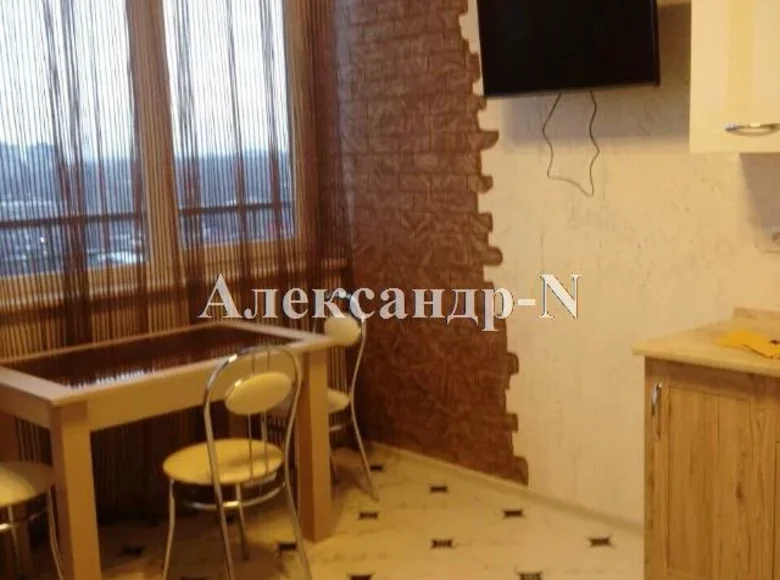 Appartement 1 chambre 35 m² Odessa, Ukraine