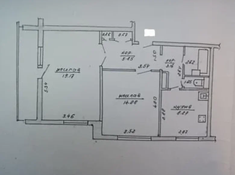 Mieszkanie 2 pokoi 55 m² Mohylew, Białoruś