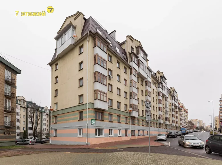 Apartamento 2 habitaciones 45 m² Minsk, Bielorrusia