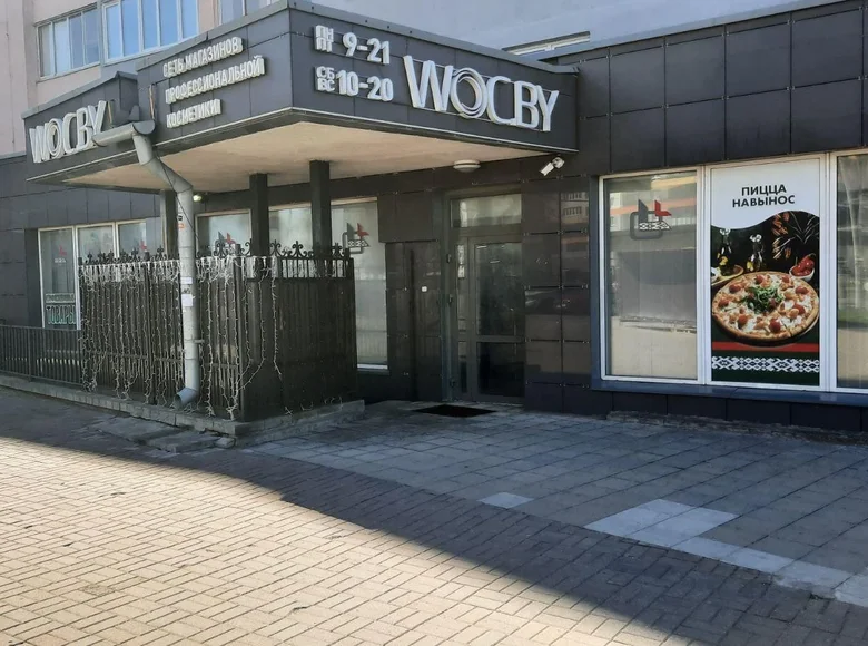 Büro 127 m² Minsk, Belarus