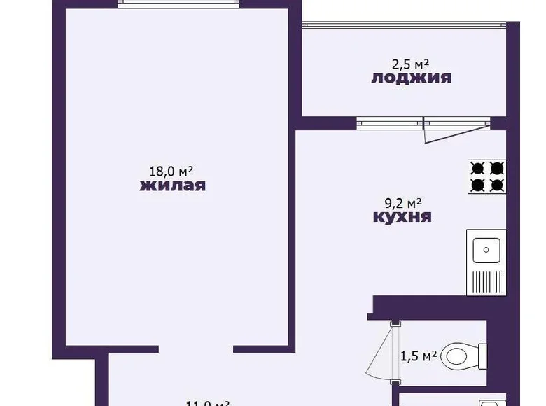 Apartamento 1 habitación 45 m² Minsk, Bielorrusia