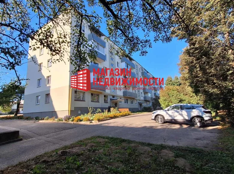 Apartamento 3 habitaciones 50 m² Grodno, Bielorrusia