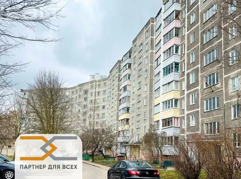 Apartamento 2 habitaciones 47 m² Slutsk, Bielorrusia