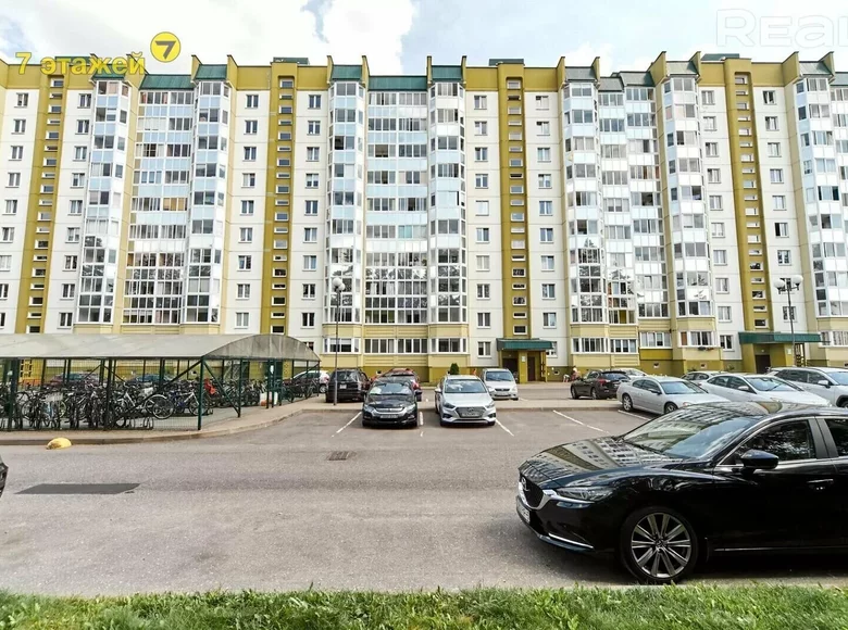Wohnung 1 Zimmer 38 m² Ljasny, Weißrussland
