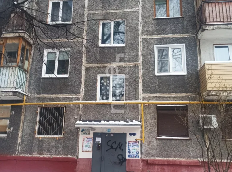Apartment 46 m² Nizhny Novgorod, Russia